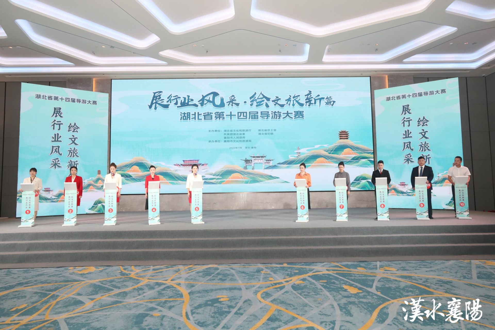 万名导游讲湖北故事,导游讲好旅游故事