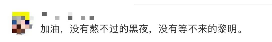 “追梦的少年”啊，一个也不能落下！