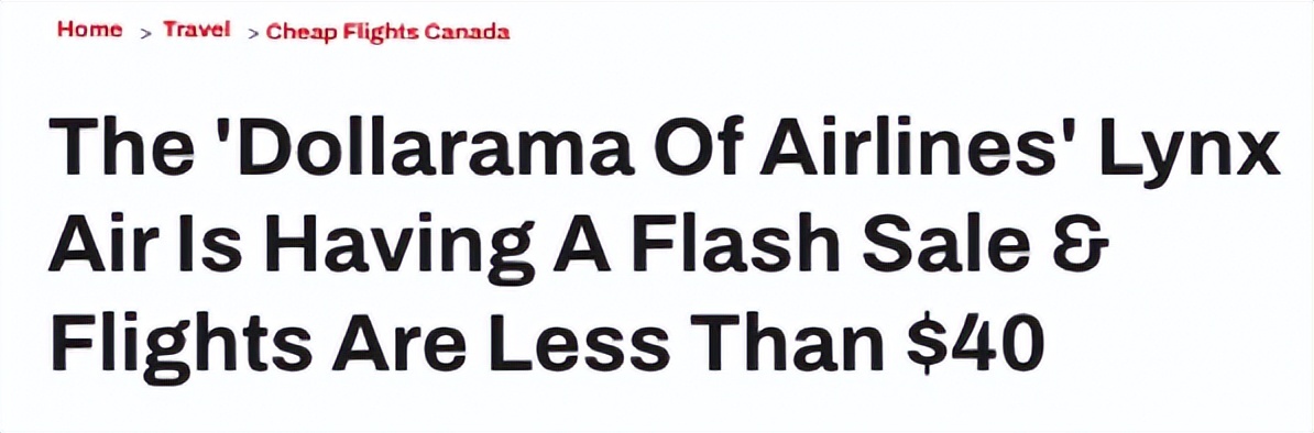 单程30000元!中加拿大机票一夜暴涨!加国境内猛推40刀机票