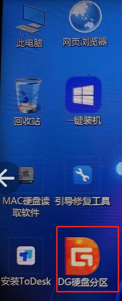瀹忕閲嶈鎿嶄綔绯荤粺,閲嶈鐢佃剳鎿嶄綔绯荤粺