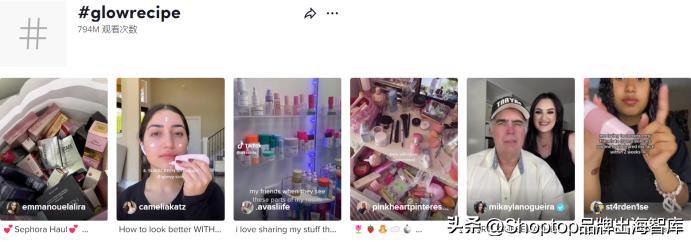 热度爆款美妆,热度超高的彩妆