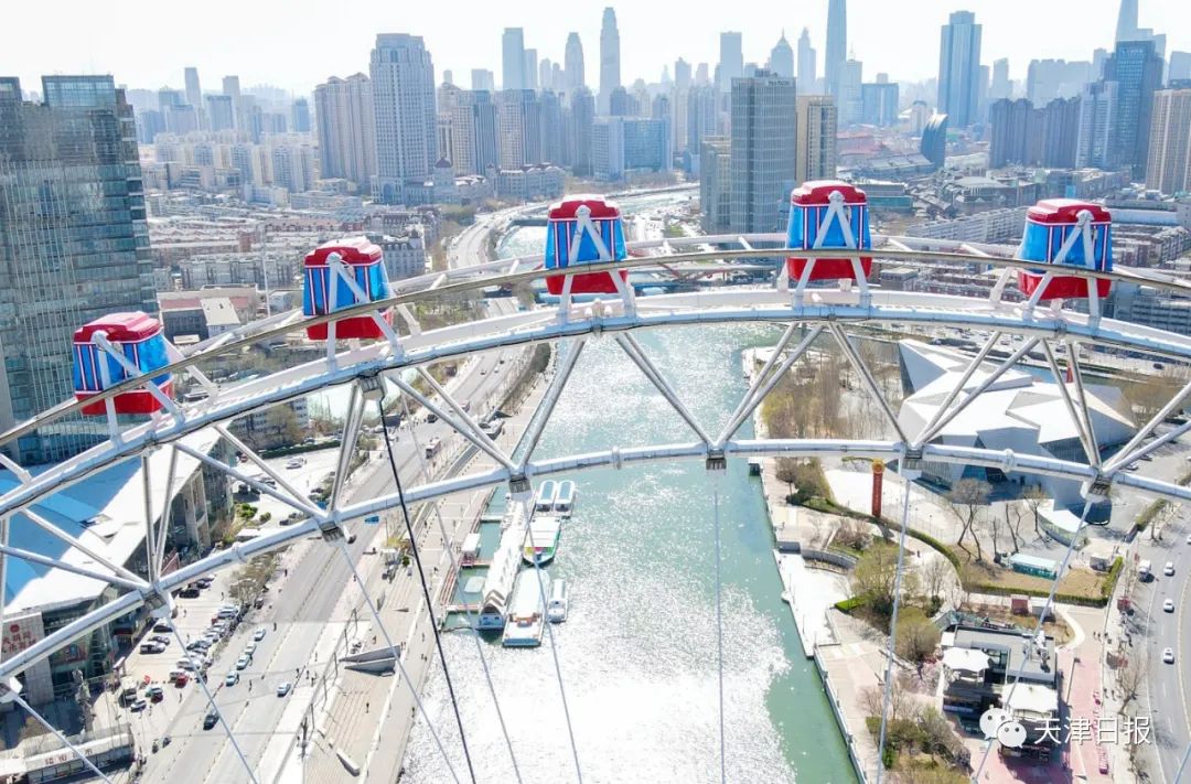 天津之眼邮轮门票怎么预订,天津之眼最新时间