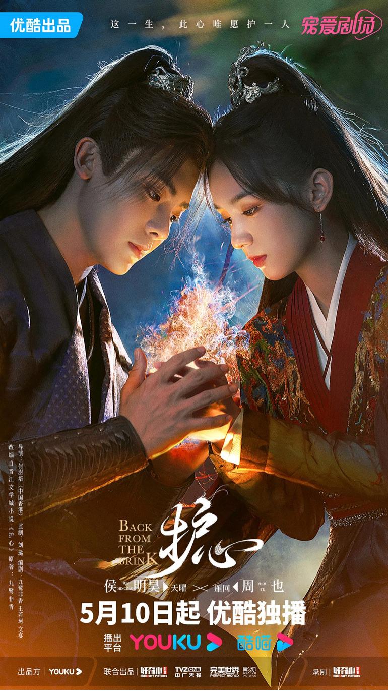 中外情感片推新来袭，人兽大战爱意浓郁?哭声大到邻居家直敲墙