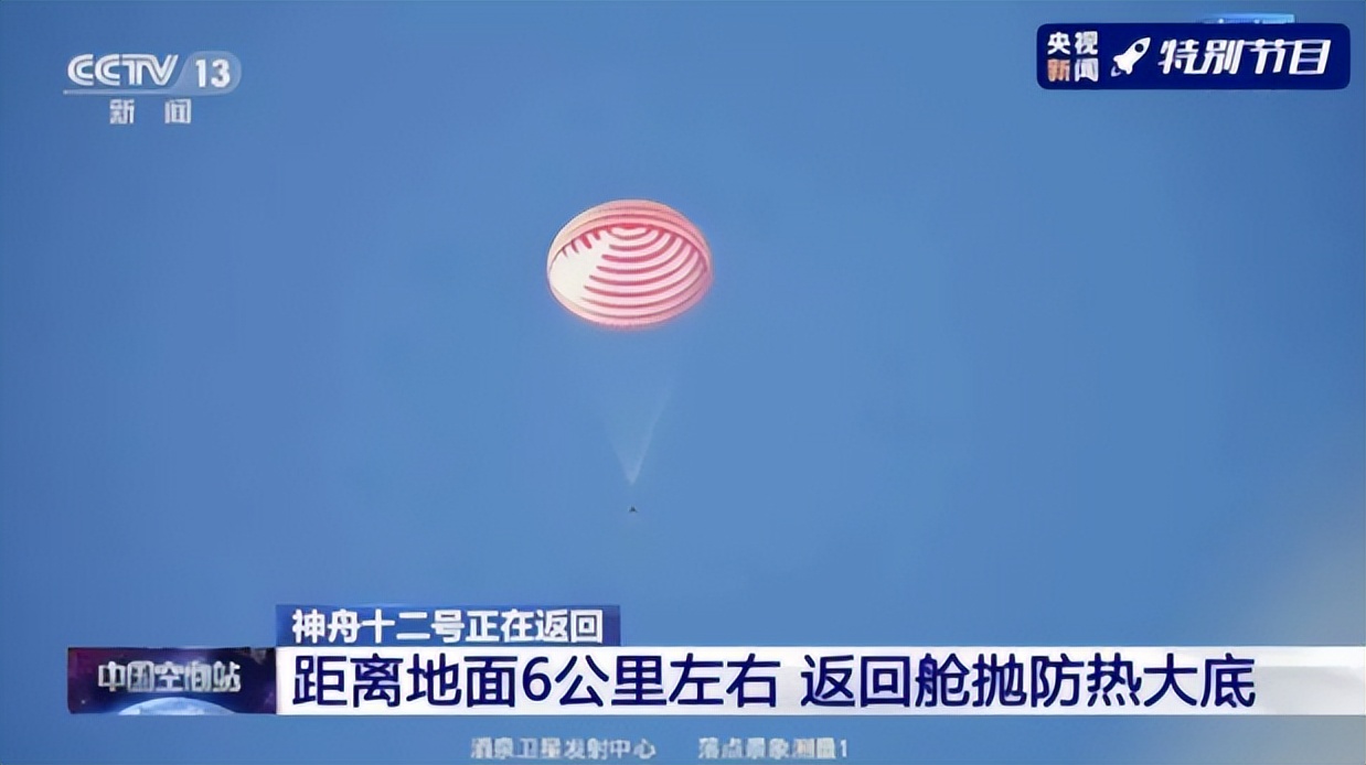 南京航空航天大学优点,梦寐以求的大学南京航空航天大学