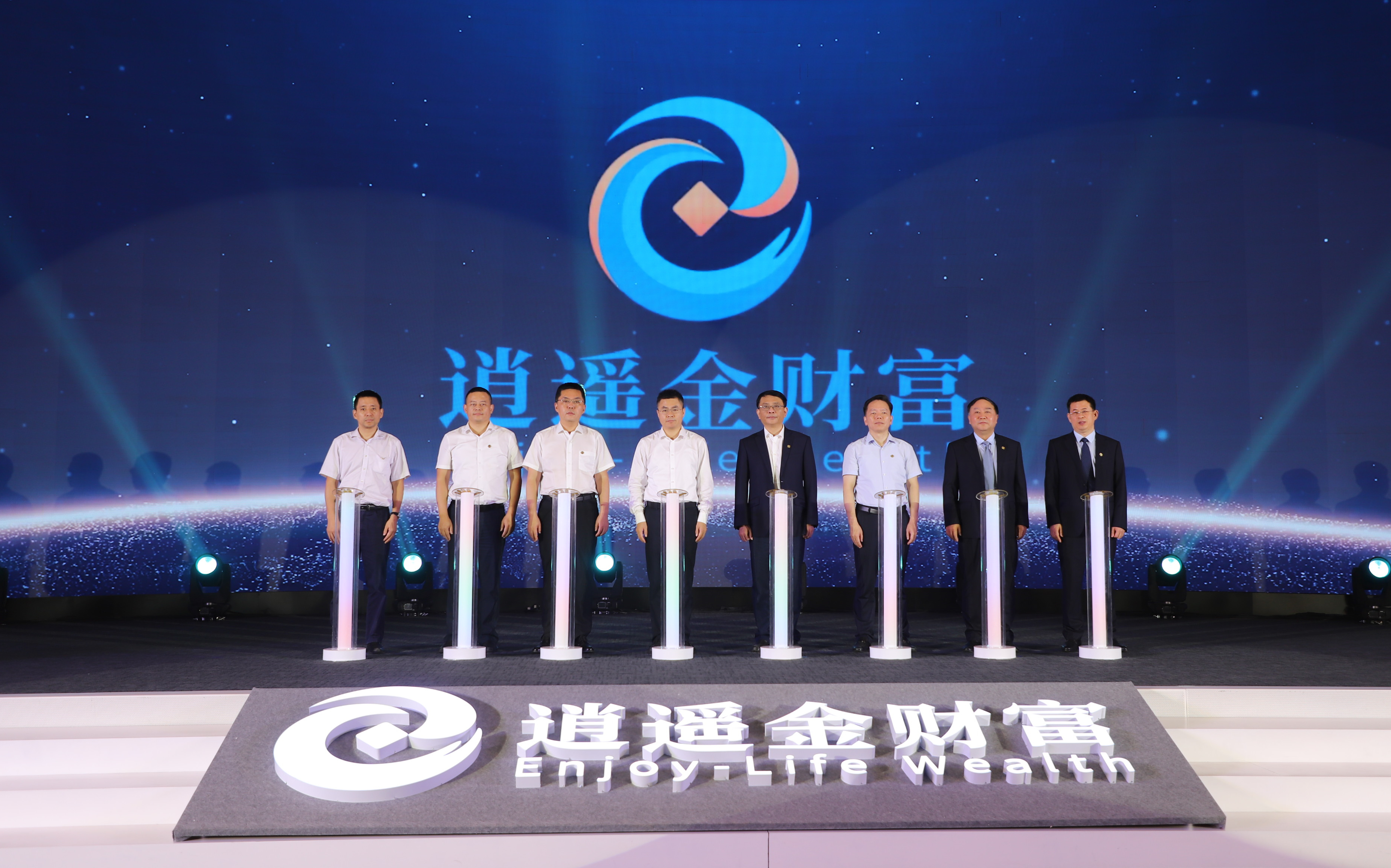 合肥科技农村商业银行包河区,合肥科技农村商业银行最新利息