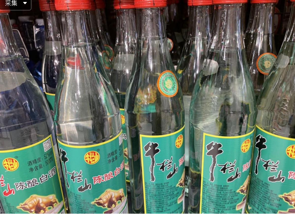 中国低端白酒销量排名榜前十名,茅五剑领跑白酒排名