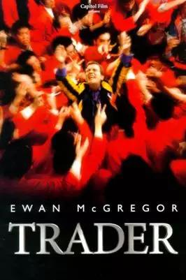 期货人必看资讯网站,期货人员必看