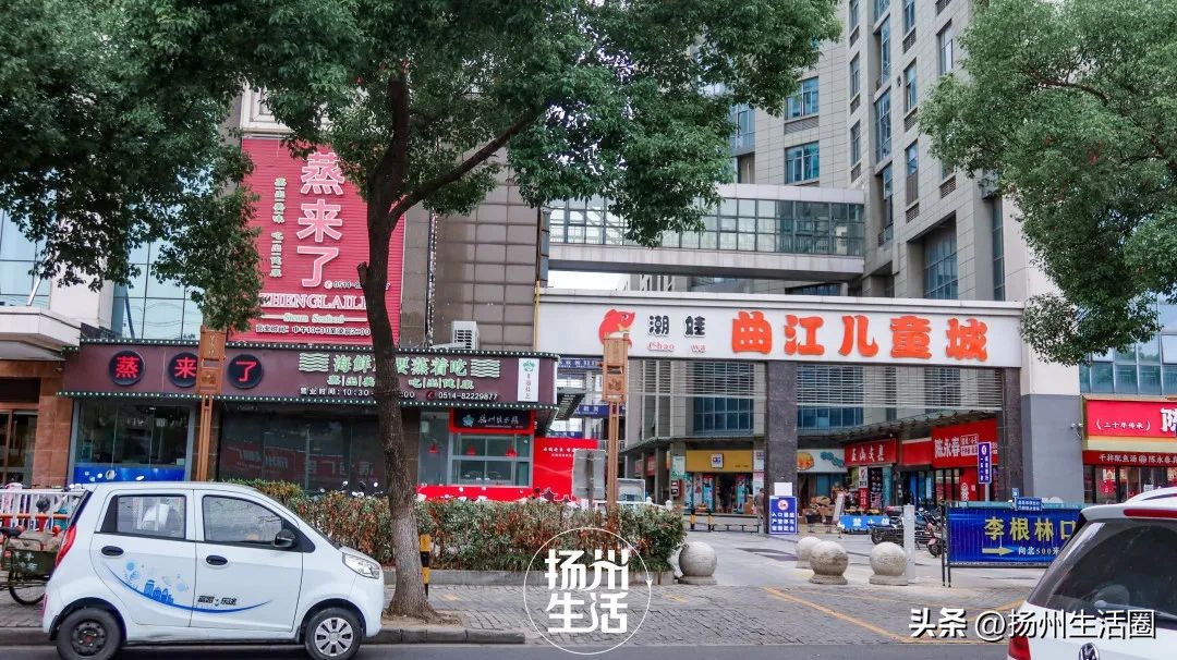 东区内卷之王，观潮路