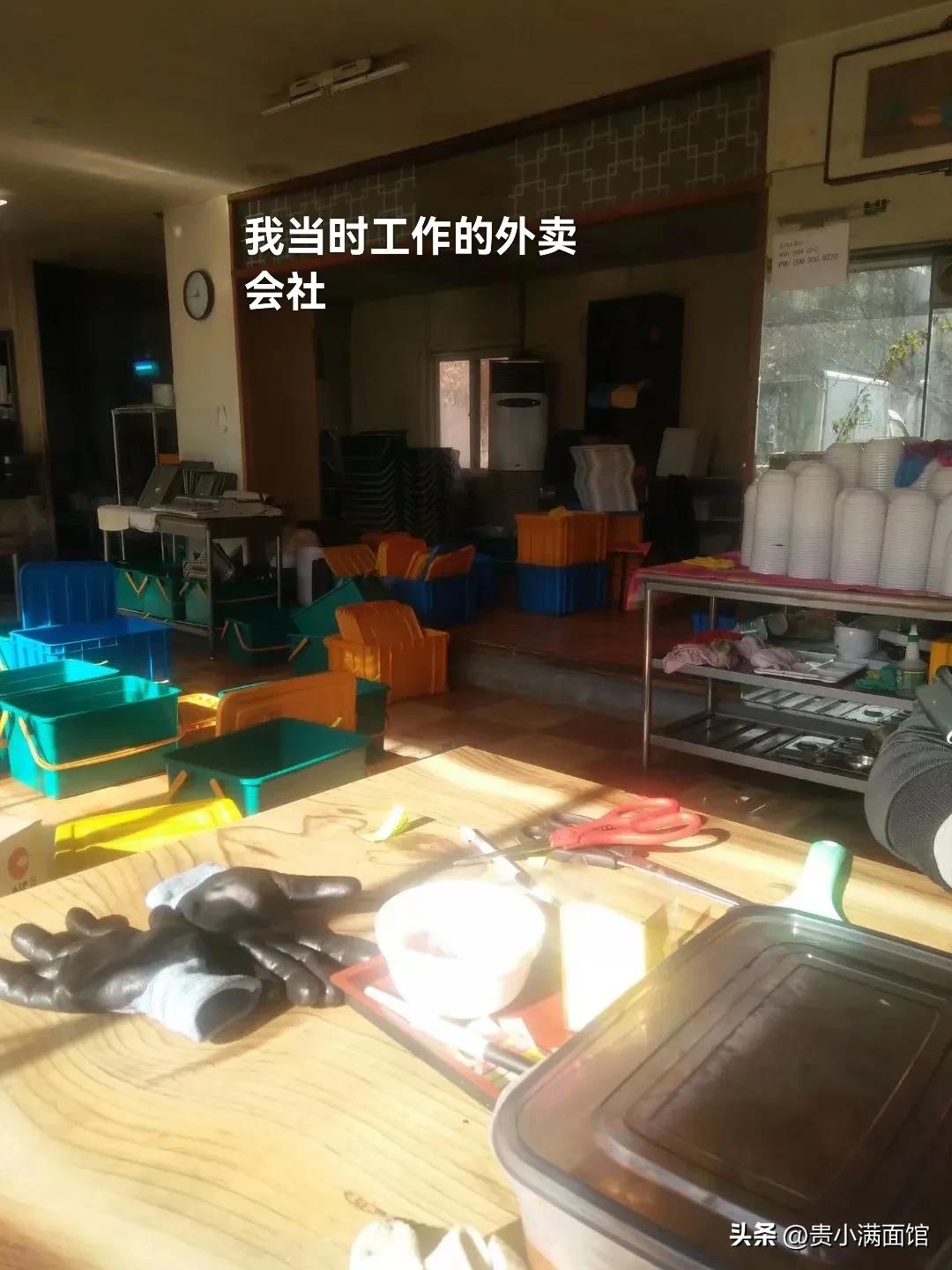 想去韩国工作都需要什么条件,去韩国工作攻略