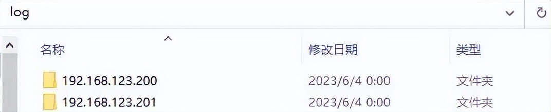 日志管理平台开源,记录系统日志软件