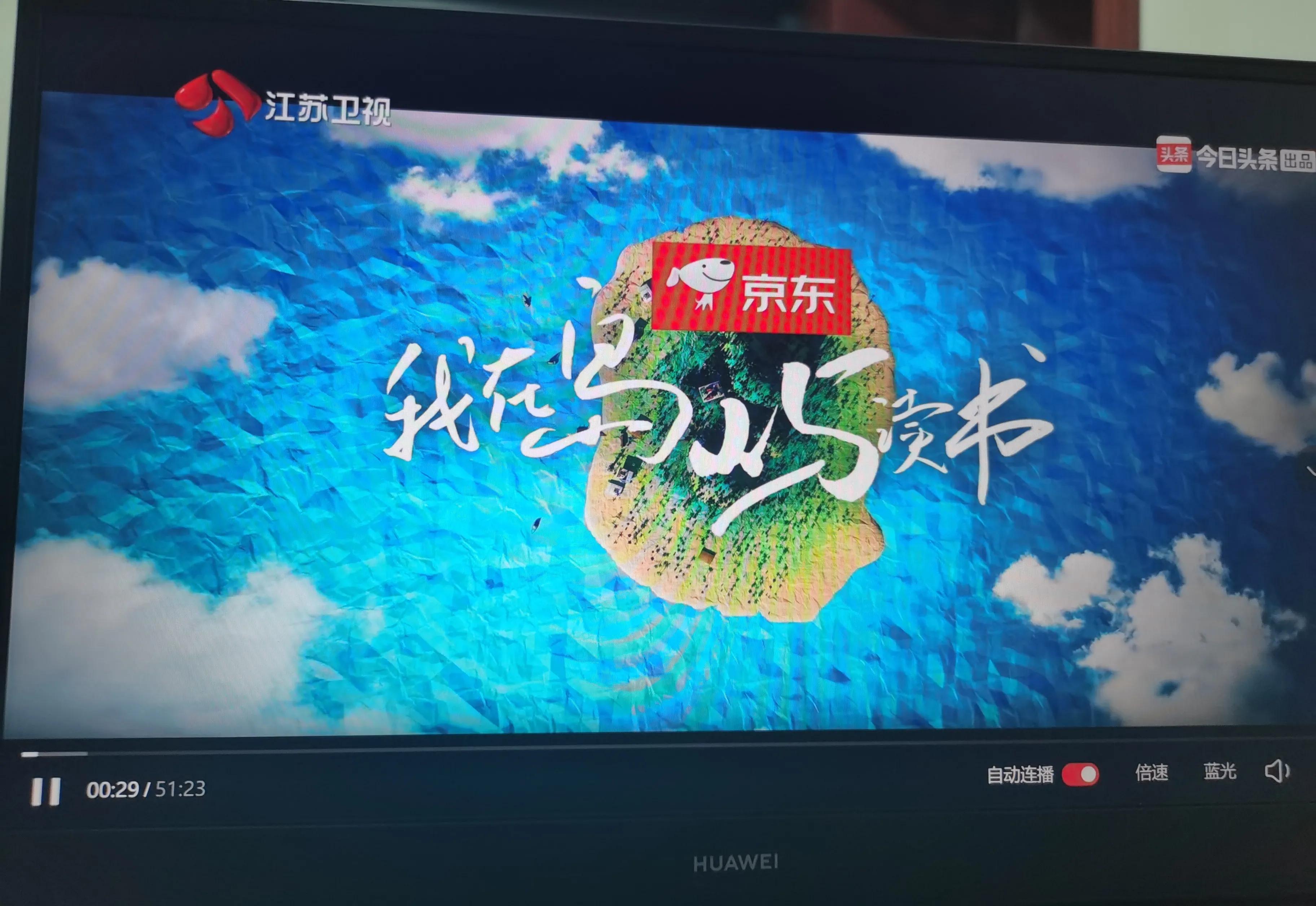 一点感受,一刻的感受