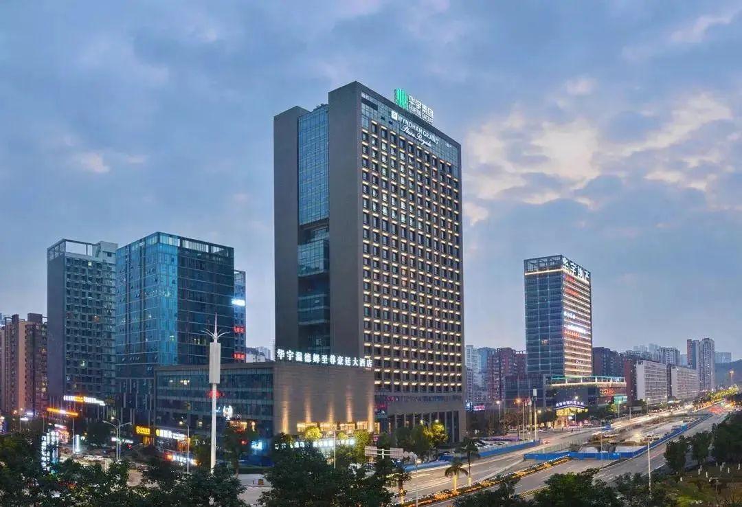 重庆华宇蒋杰和蒋业华关系,华宇集团蒋杰图片