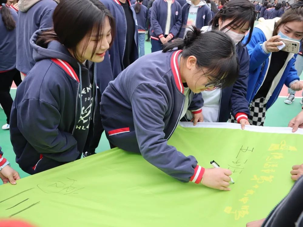 百日誓师大会豪情壮志,百日誓师大会冲刺高考