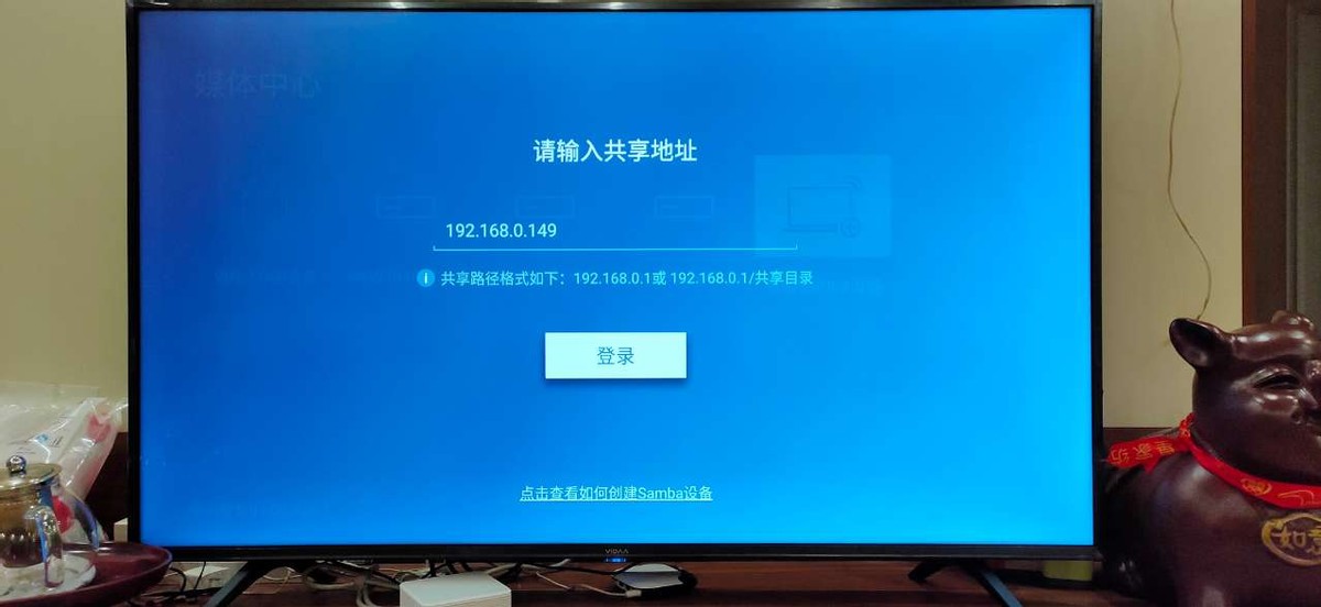 简单好用才是硬道理，ORICOHS200让小白也能轻松打造家庭私有云