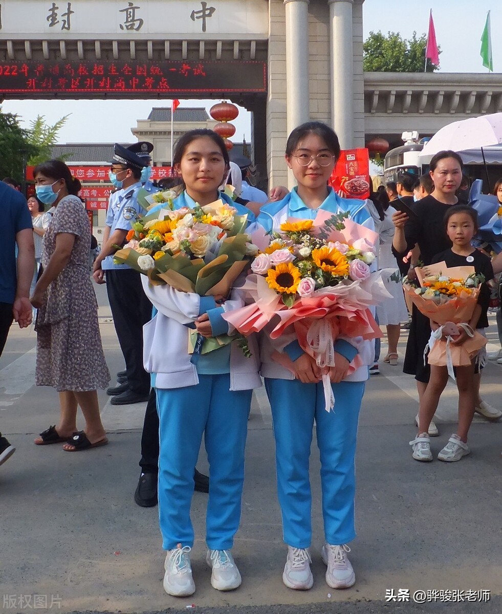 河南省高中前十名最新排名,河南省高中排名前十最新名单