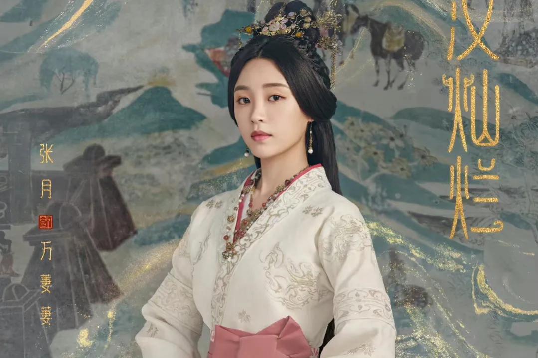 赵露思吴磊星汉灿烂15集预告,吴磊赵露思星汉灿烂开拍时间