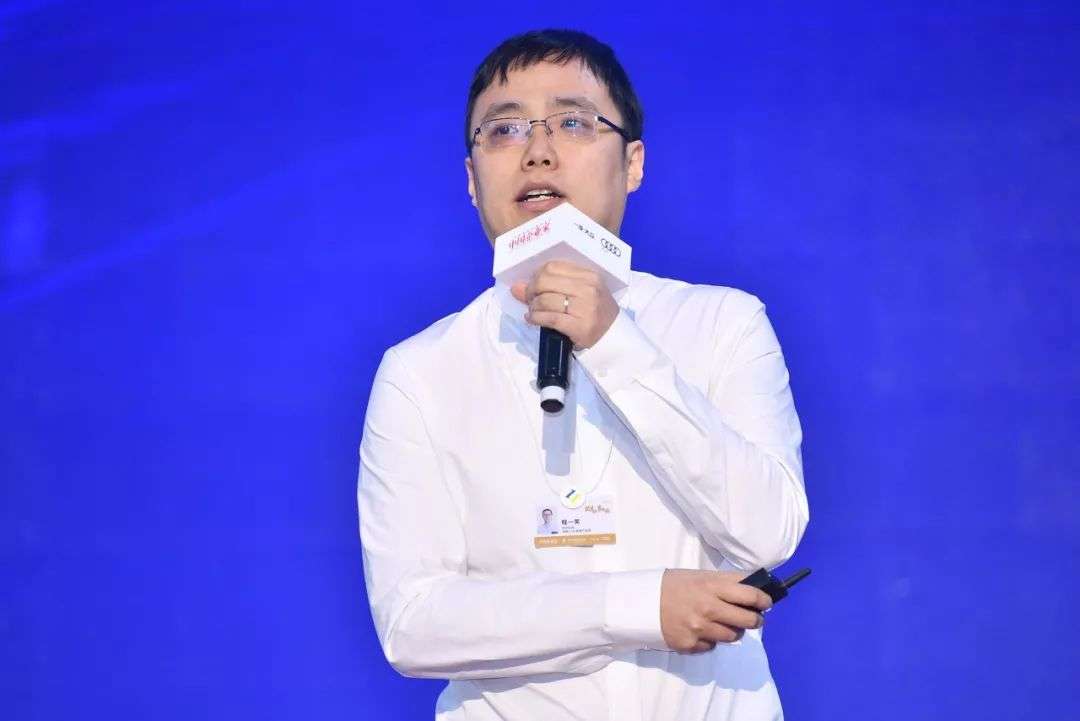 身家210亿的程序员曾暴亏三分之二,他曾是银行行长辞职创业