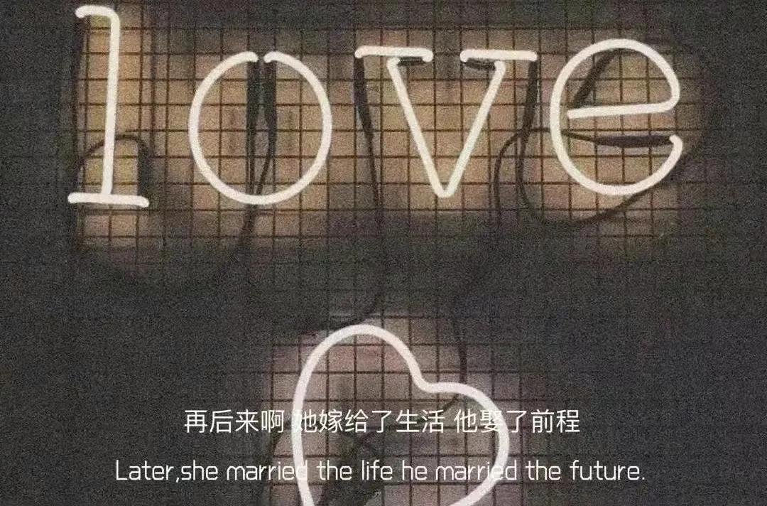 让男人深爱,让男人爱到深处离不开你的手段