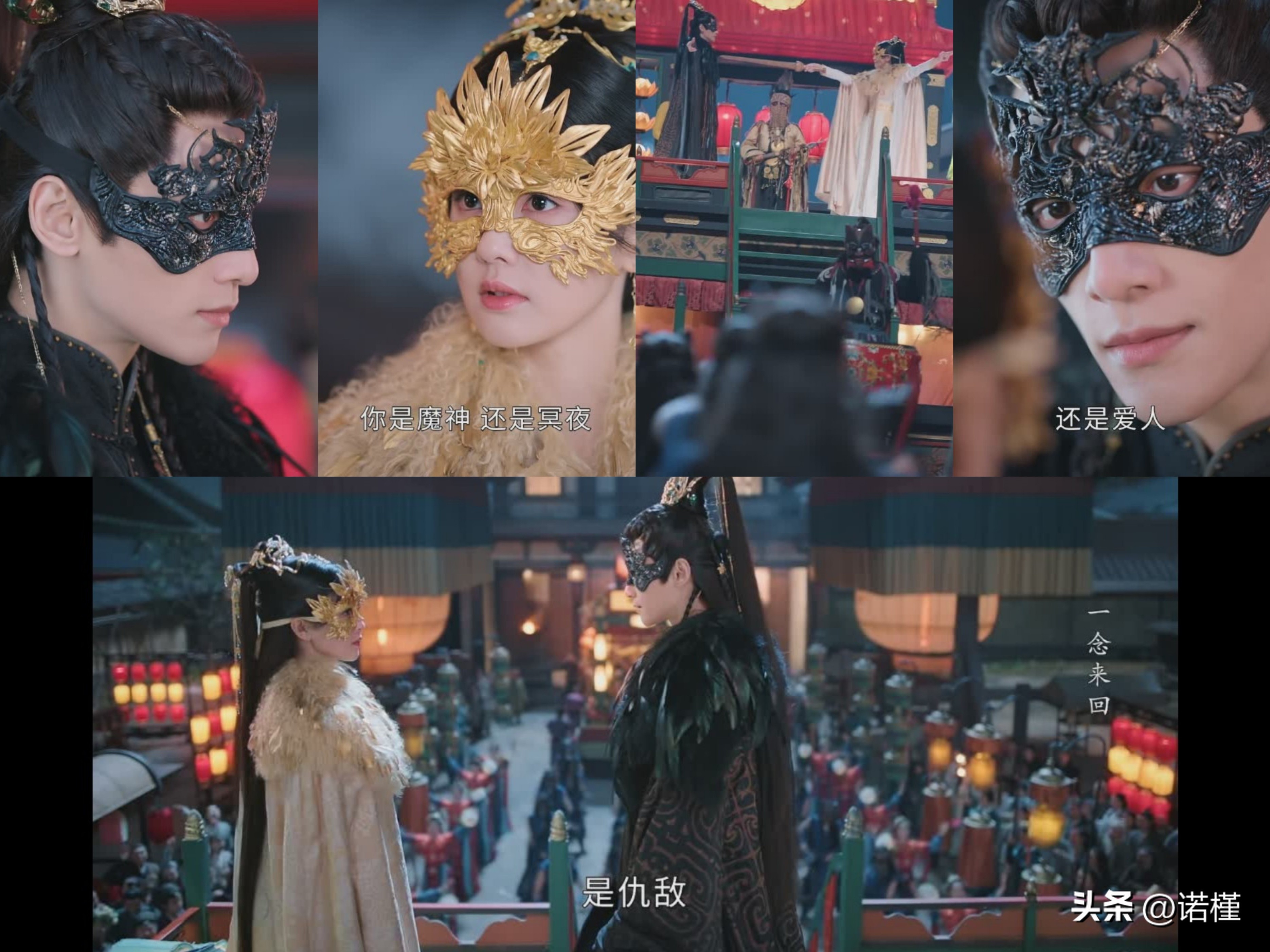 长月烬明和谁最配测试,长月烬明解析35