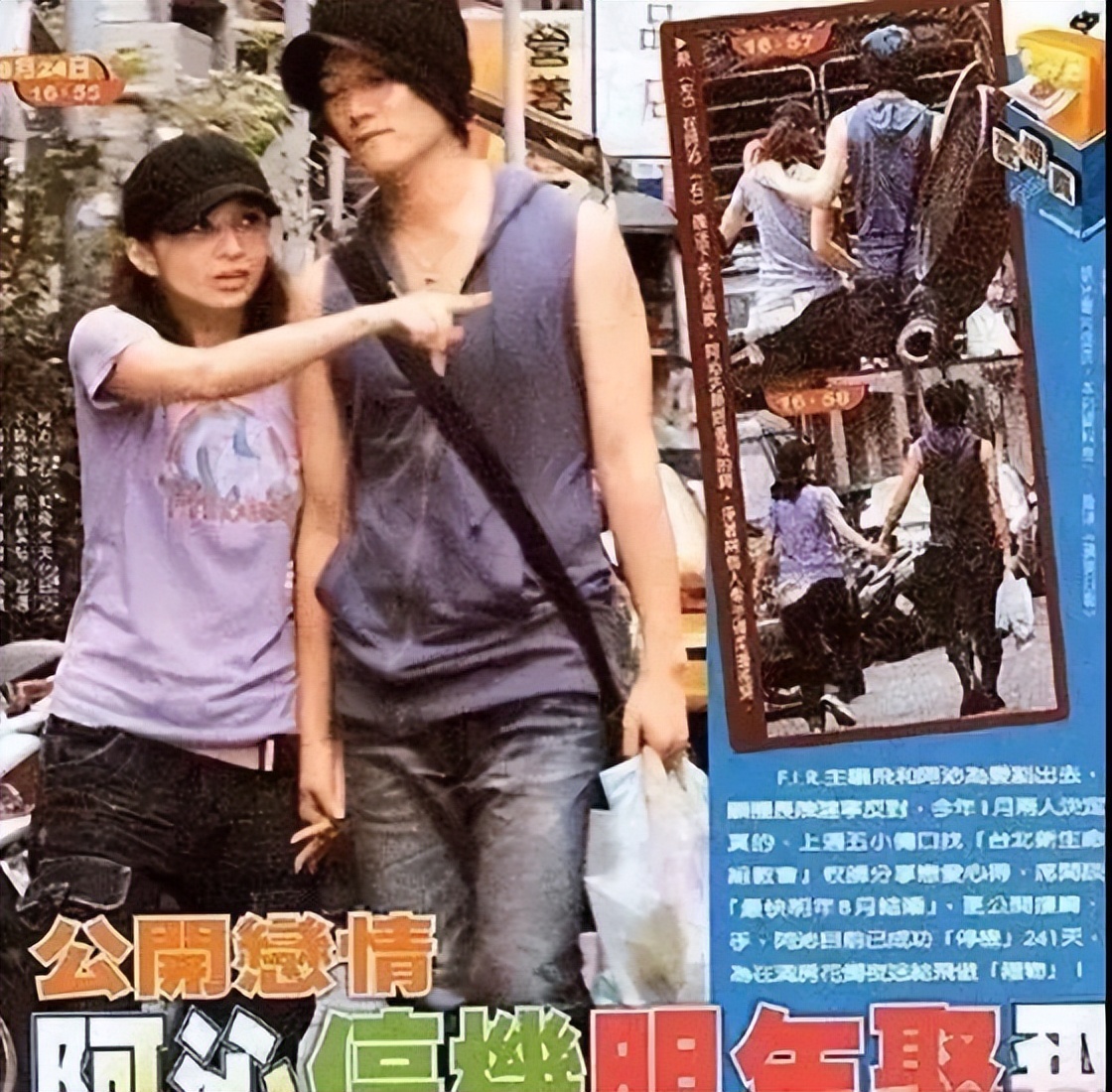 互殴、单飞、结婚，巅峰时突然解散的7个乐队，共富贵有这么难吗