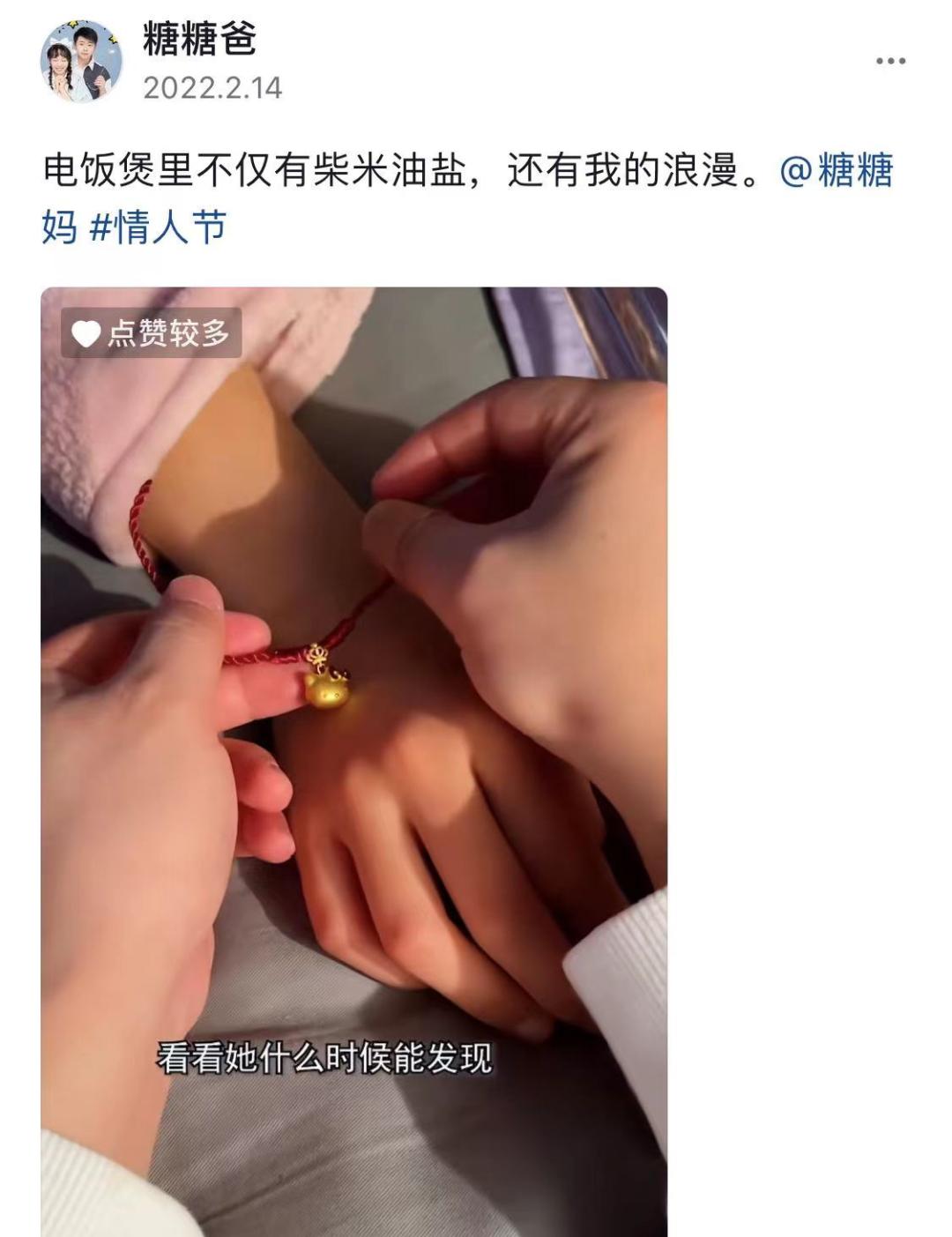 过年的时候要送给妈妈什么礼物,过年了应该送给妈妈什么礼物呢