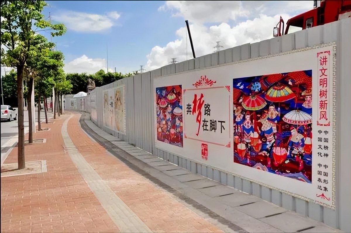 围挡广告要些什么信息,围挡是设计费还是广告费