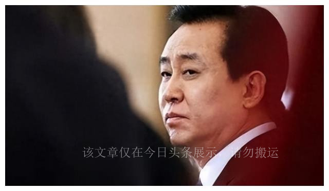 碧桂园和恒大最新消息,碧桂园与许家印