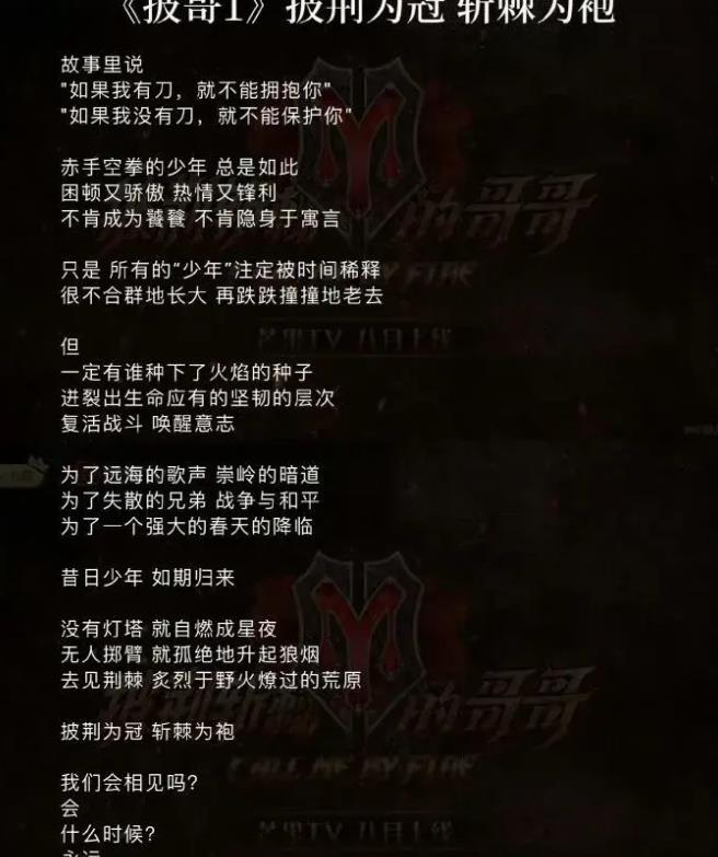 尼格买提朱迅哪一年主持星光大道,朱迅和尼格买提的年龄合影