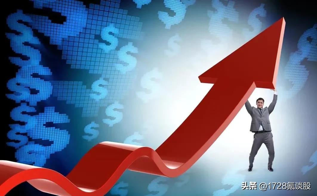 a股继续反弹会涨到多少,a股新行情开启大盘会涨到多少