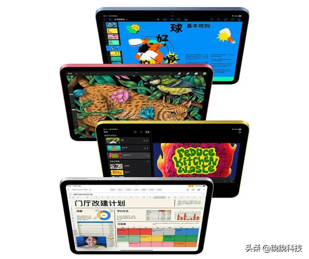 苹果ipad哪个型号最值得入手,苹果ipad系列最值得入手的是哪个