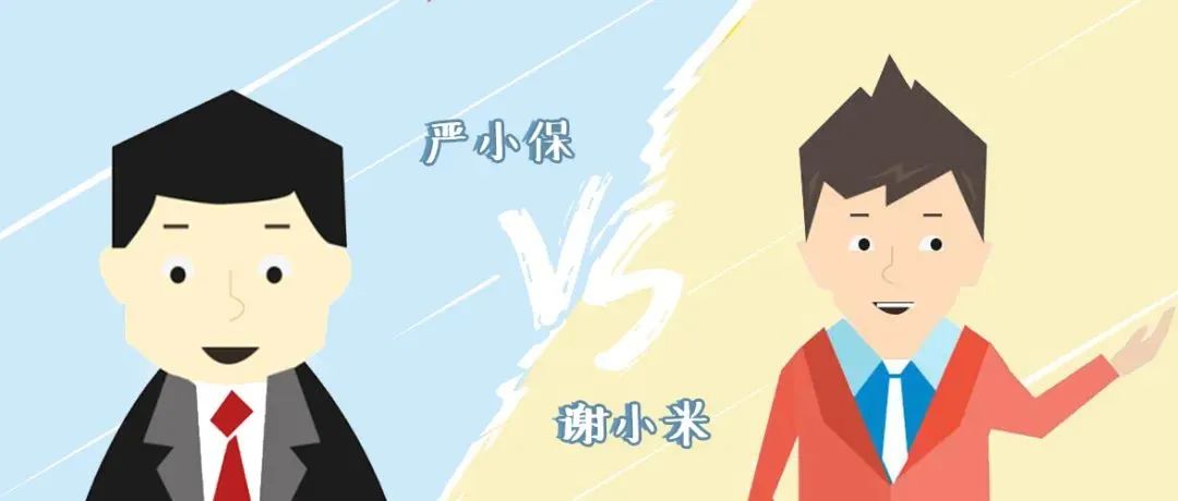 保密文件泄密案例,保密文件存在泄密隐患怎么处理