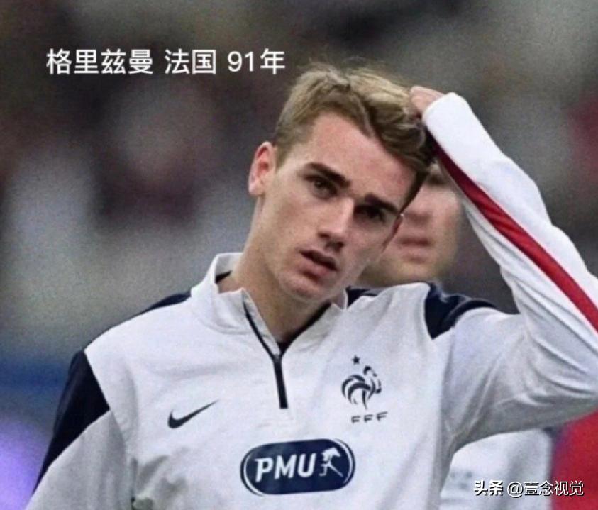 世界杯文案搞笑段子,关于世界杯的幽默段子文案