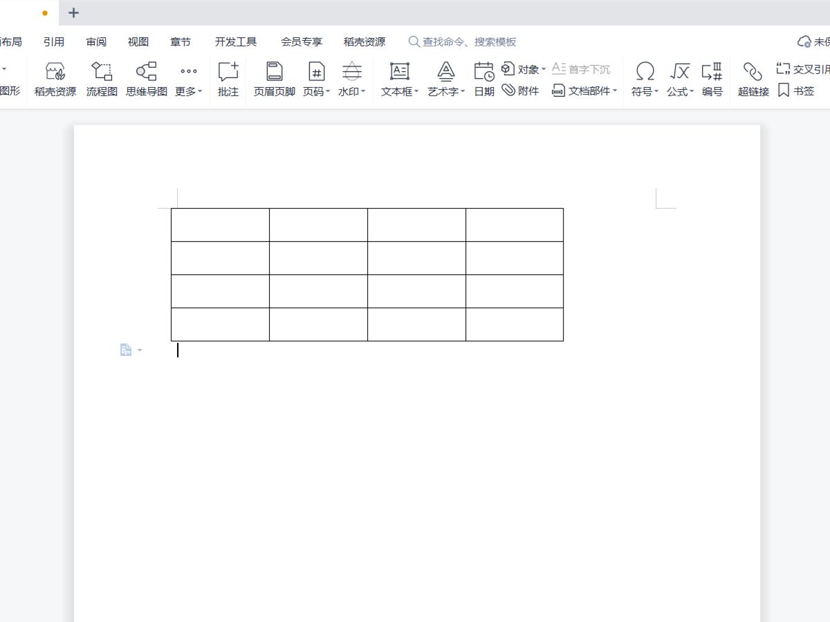 word表格文字上下行总是对不齐,手机打开word表格对不齐怎么回事