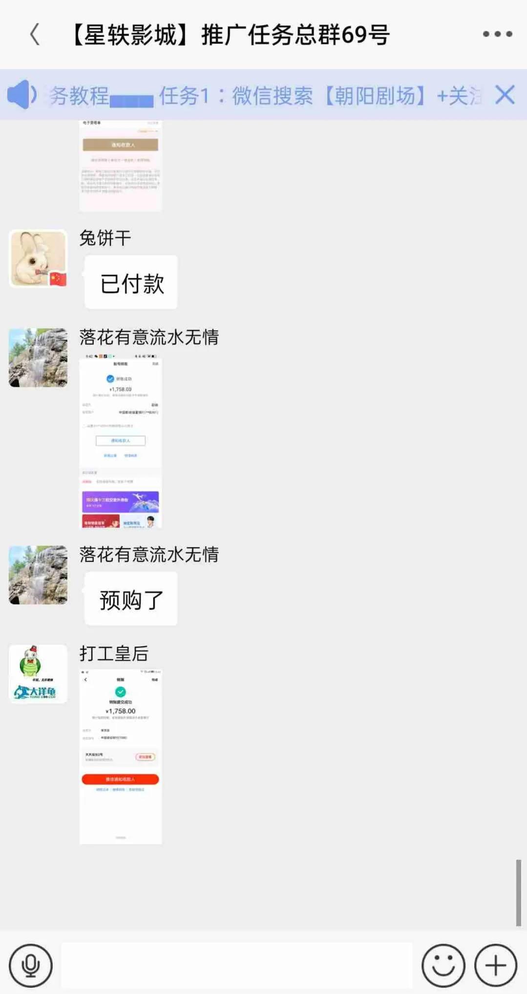 刷单返利的骗局报警需要去警局么,刷单返利骗局警方提示