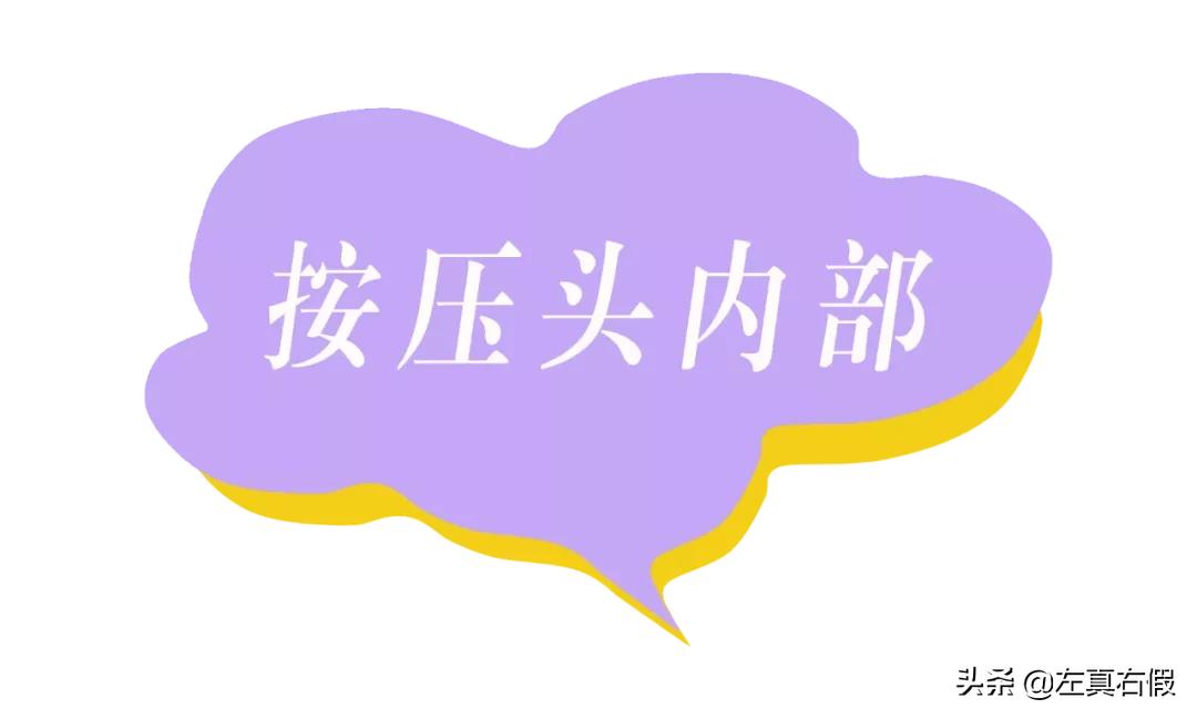 圣罗兰黑鸦香水真假怎么查,圣罗兰黑鸦香水真假鉴别