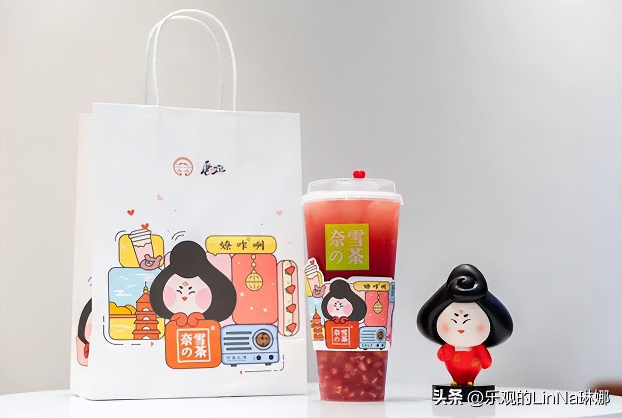 喜茶奈雪品牌联名对比,喜茶联名的品牌有哪些呢