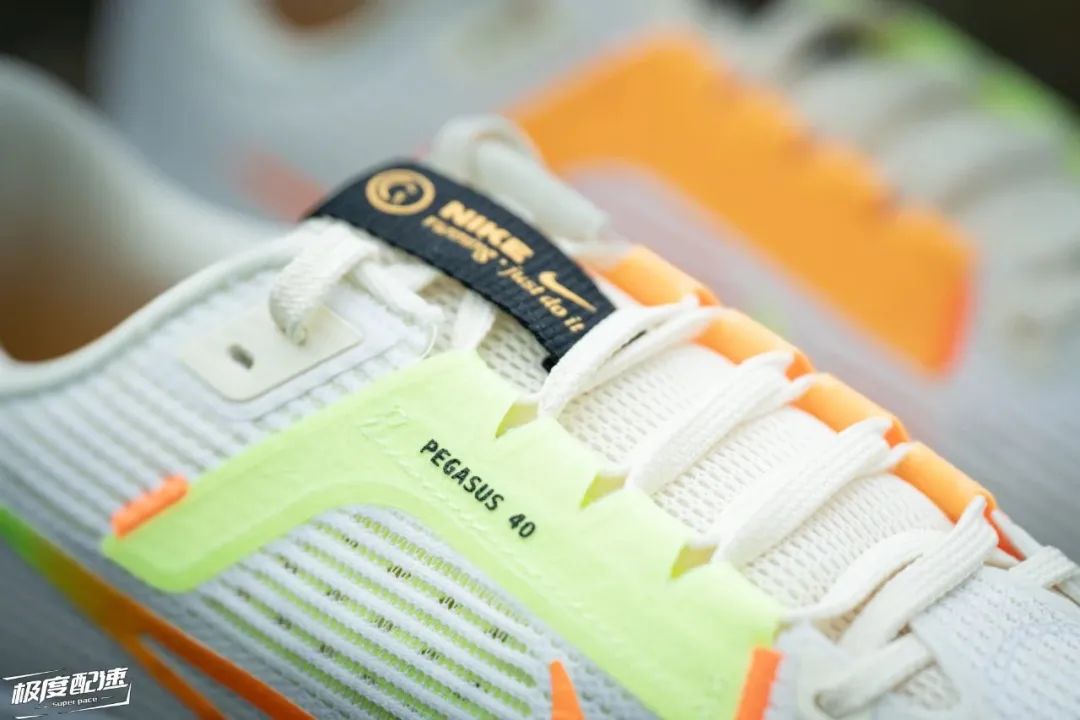 nikepegasus40测评,nikepegasus40自己配色