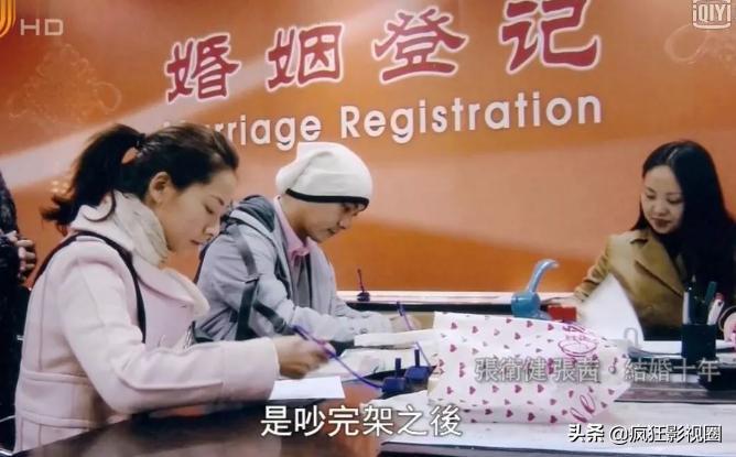 张卫健被谁封杀,张卫健遭封杀