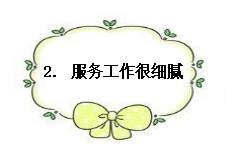 快乐的旅游回忆,快乐的旅行美好回忆