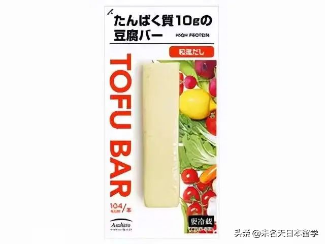 日本零食大全排名,日本最好吃的零食2020