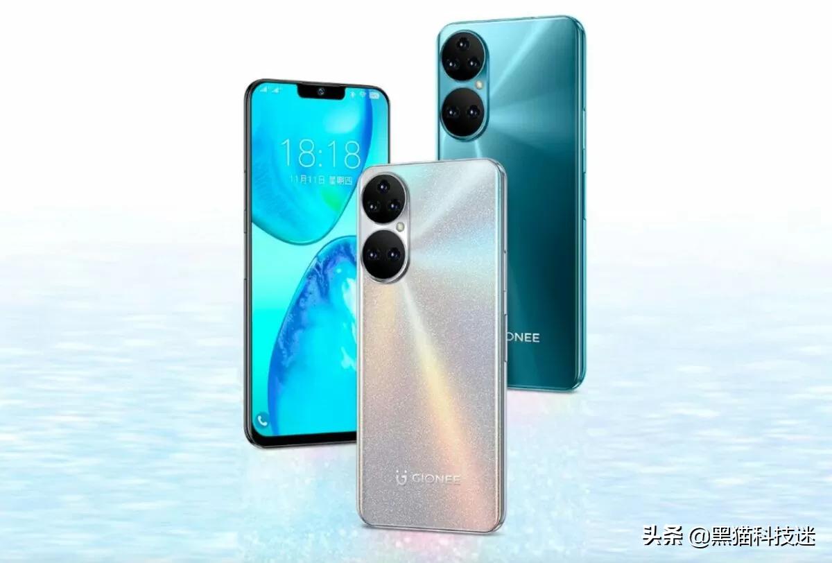 金立p50pro发布配置小白测评,金立p50pro发布多少钱