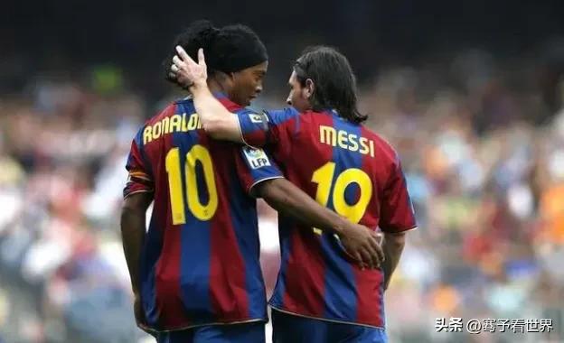 梅西与小罗的故事,梅西与小罗卡塔尔见面