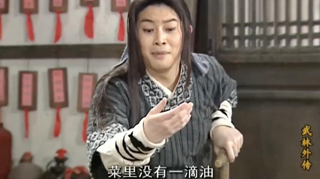 武林外传原定大结局,武林外传1-100大结局