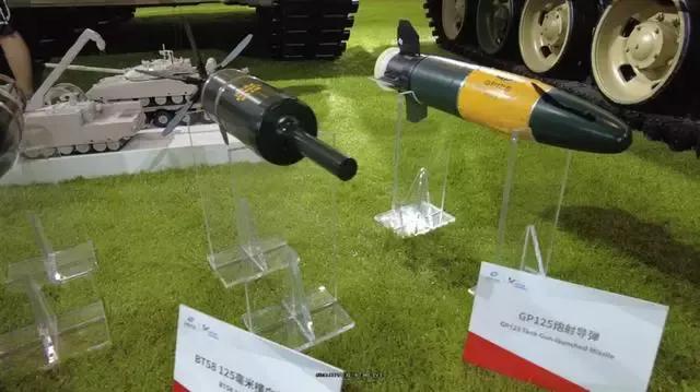 pt91m坦克介绍,知足天地宽全文