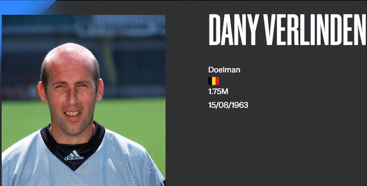 连胜药厂和葡超黑店的比利时豪门：北方威尼斯的蓝黑军团