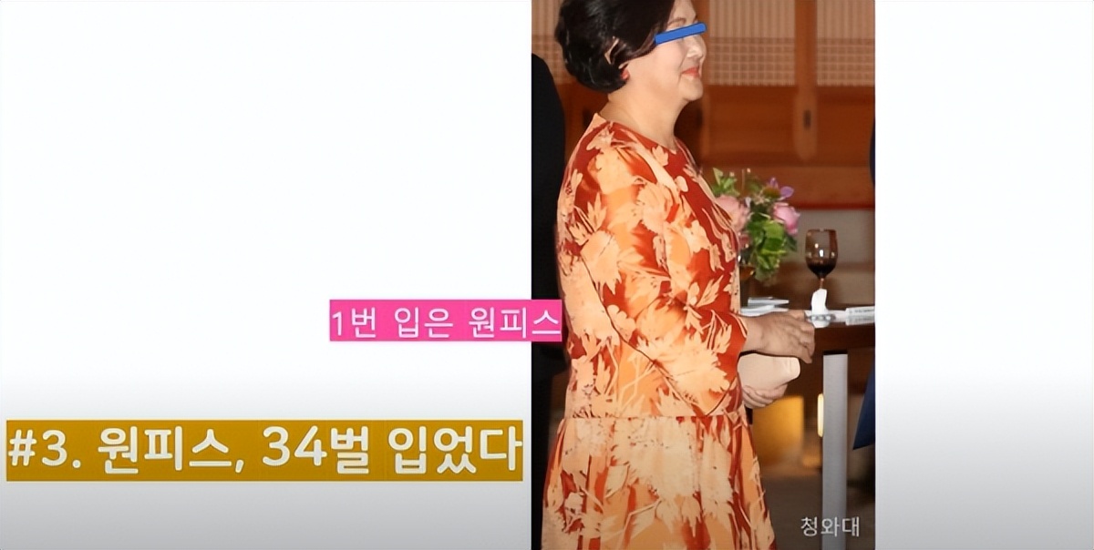 文在寅夫人奢侈品,韩国文在寅夫人42套大衣图片