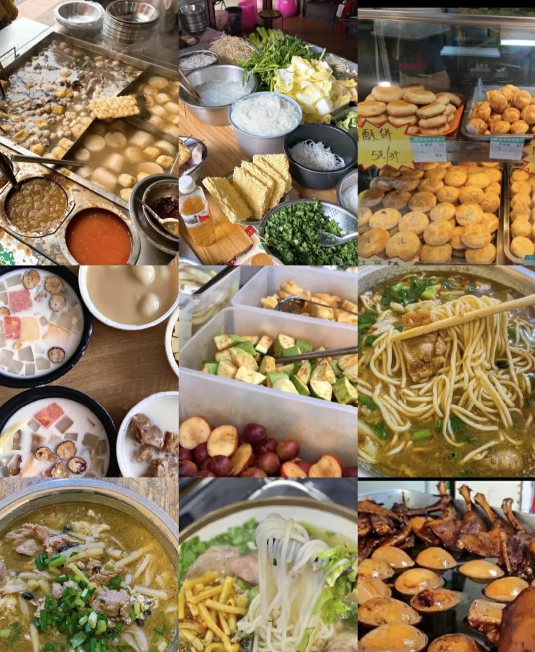 广西南宁有什么特色美食,广西南宁三街两巷打卡店