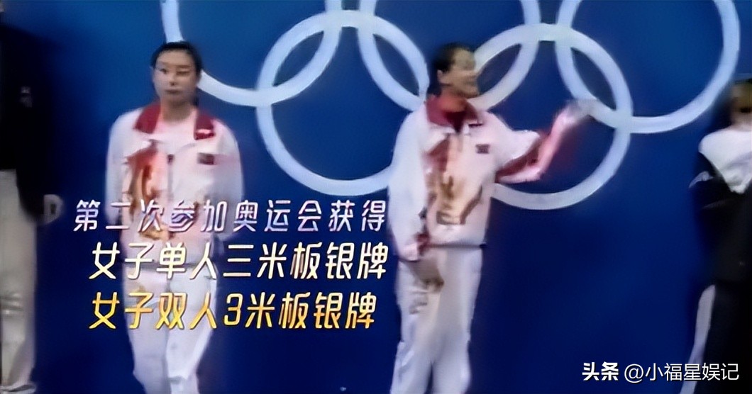 跳水女皇退役,刚宣布退役的跳水女运动员