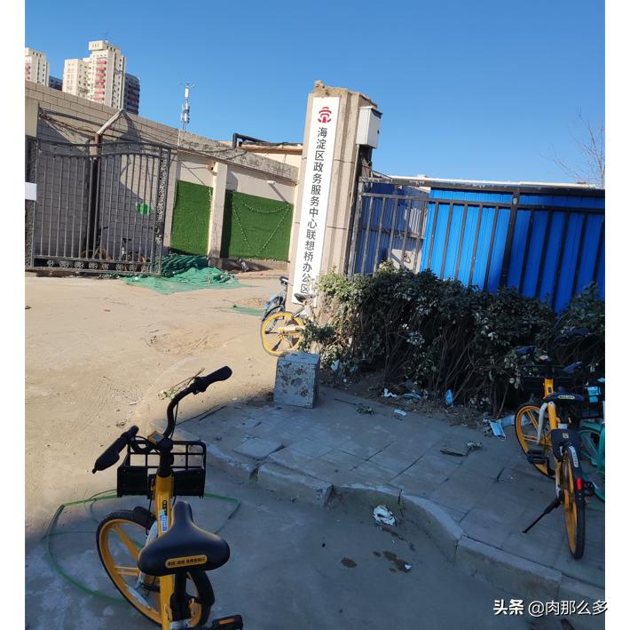 公司不给缴纳公积金维权案例,公积金不是全额缴纳去哪投诉