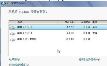 nv硬盘怎么安装win7,安装win7系统要多大硬盘
